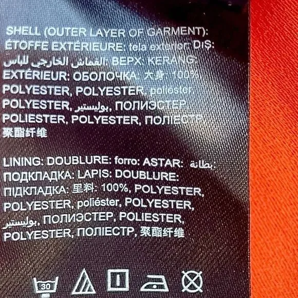 Bebe Orange Tiered Bell Sleeve Blouse - Picture 7 of 8